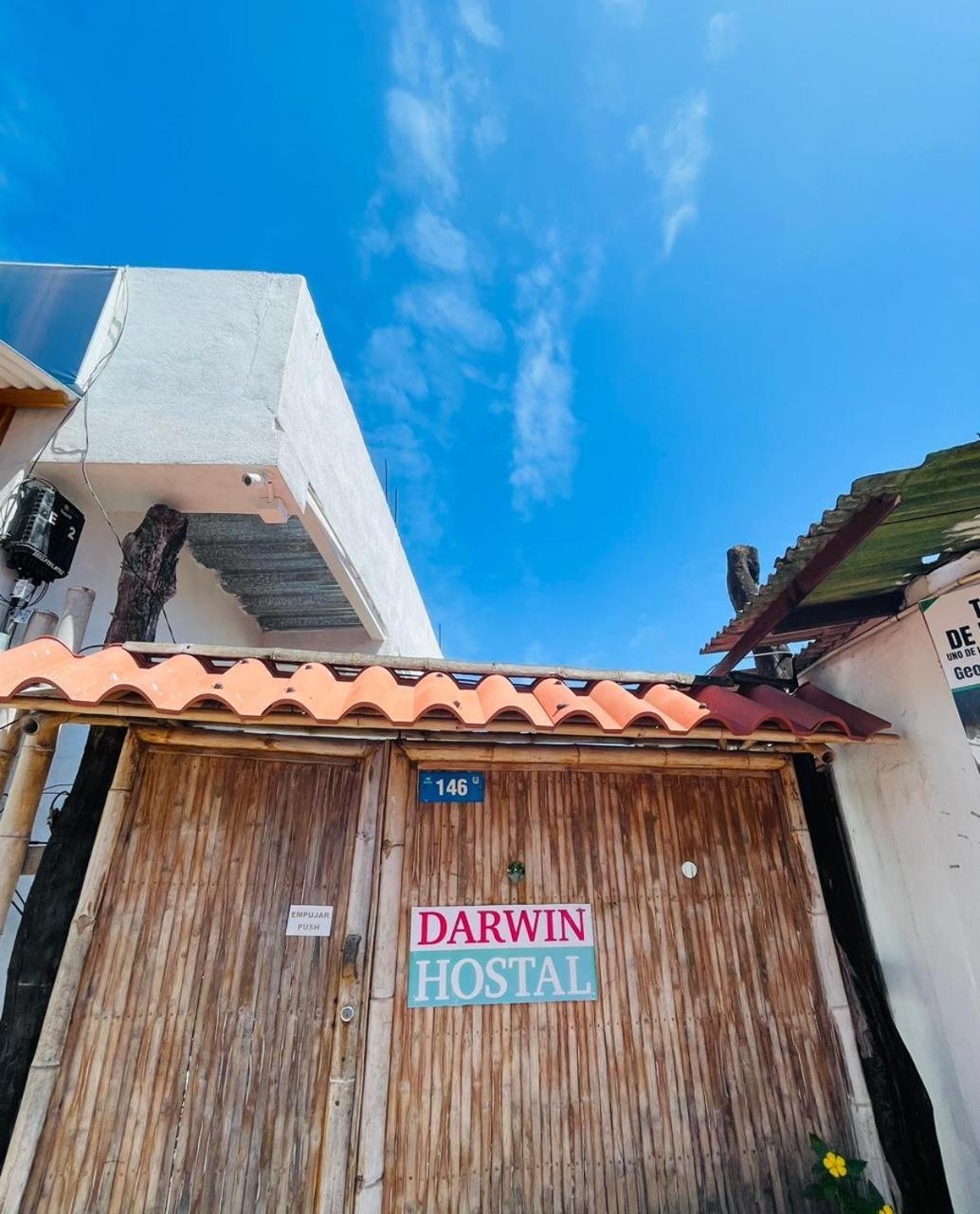 Hostal Darwin بويرتو أيورا المظهر الخارجي الصورة